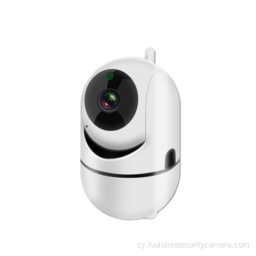 Camera Rhwydwaith CCTV Di-wifr Deallus IP